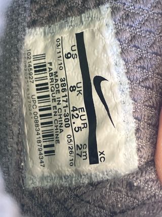 Nike Court Ballistec 2.3 Nadal USA Open 2010