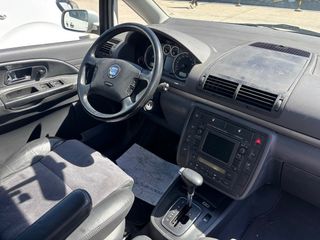 SEAT Alhambra 2.8 vr6 204 cv (cambio roto)