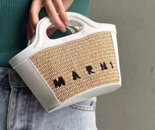 Borsa Marni paglia e pelle 13*4*9 cm