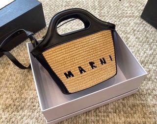 Borsa Marni paglia e pelle 13*4*9 cm