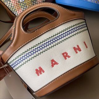 Borsa Marni paglia e pelle 13*4*9 cm