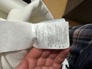 Sudadera Off-White Blanca