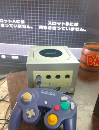 Nintendo Game Cube Beige/Gris