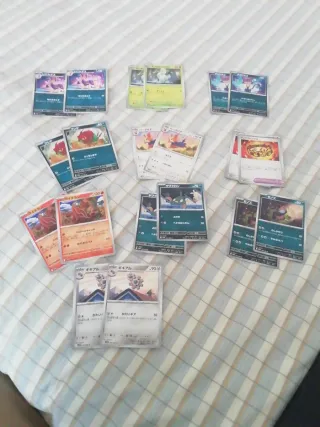 Cartas Pokémon Varias