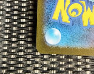 Cartas Pokémon Lechonk AR 120/108 sv3 🇯🇵 TCG