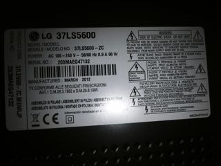 Televisor LG LED 37 con rayas