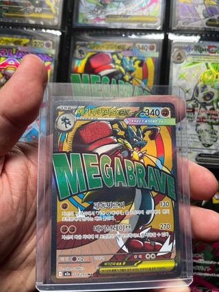 Carta Pokémon Lucario Mega Ataque Coreano