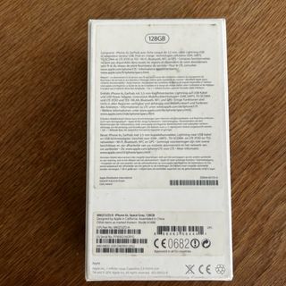 iPhone 6s 128GB Negro/Plata con caja accesorios