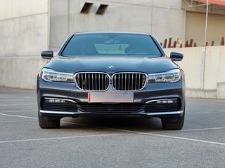 BMW Serie 7 Executive Lounge