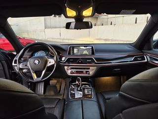 BMW Serie 7 Executive Lounge
