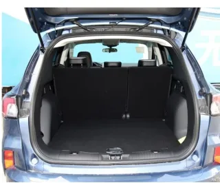 Protector Parachoques Trasero Ford Kuga/Escape