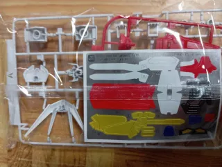 Maqueta Gundam SD EX-Standard Aile Strike 12cm