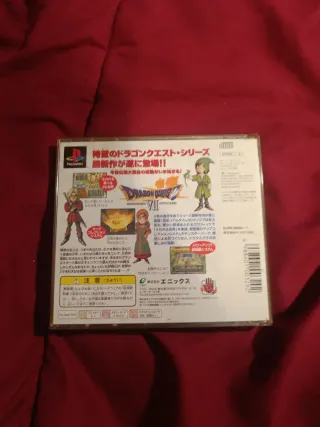 Dragon Quest VII ps1 jap