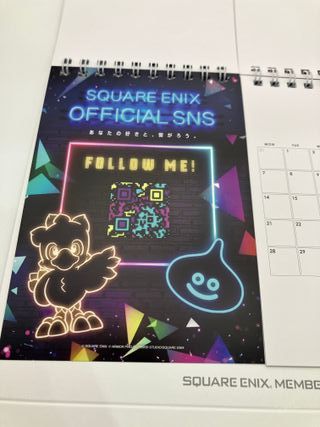 Calendario SQEX Members 2027 Final Fantasy