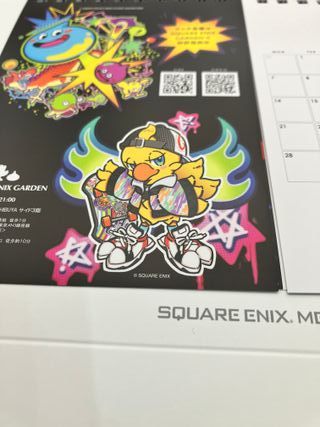 Calendario SQEX Members 2027 Final Fantasy