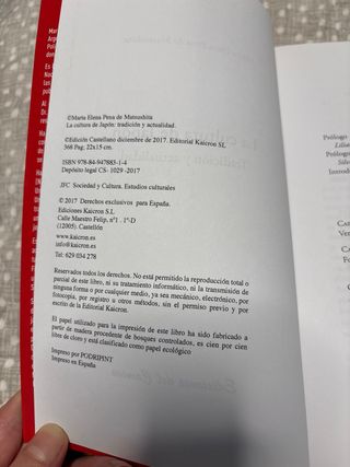 La cultura de Japón. Tradición y actualidad.