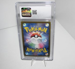 Leafeon Pokeball - CGC 8.5 - Pokémon Prismatic 202