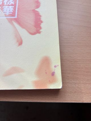 BTS The most beautiful moments in life Pt. 2 Kpop