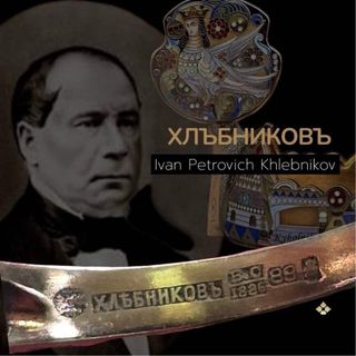 Anillo Antiguo Old Mine Cut 1.8 CT