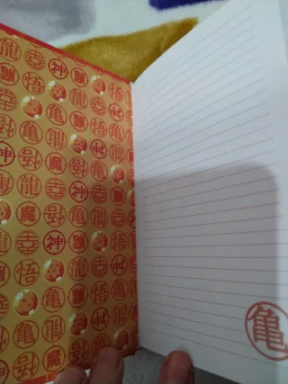 Cuaderno Dragon Ball