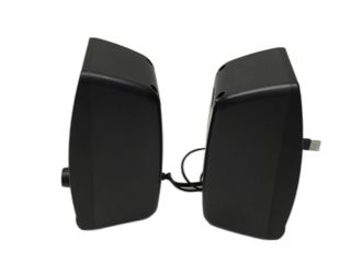 altavoces pc trust 17595-03