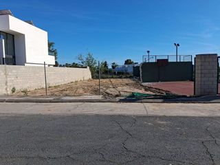 Terreno en venta en Sanlúcar la Mayor