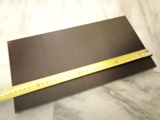 Baldas Ikea 18,5x35,5 cm (Madera Marrón)