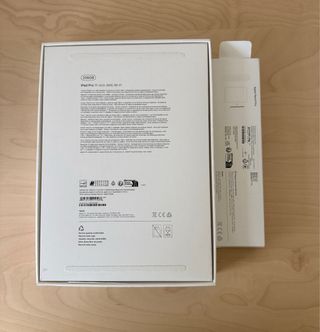 iPad Pro 11 M4 Plata