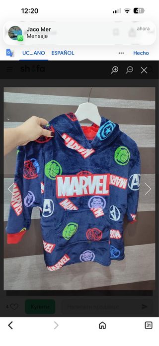 Bata infantil Marvel