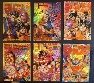 Lote 14 Cartas Dragon Ball holo Weekly jump