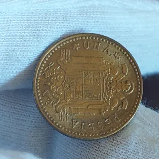 Moneda 1 Peseta 1947*54* MUY ESCASA EN ESTE ESTADO