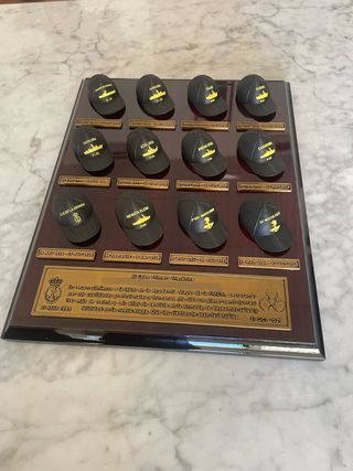 Metopa conmemorativa carrera militar Armada