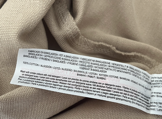 Polo beige hombre manga corta