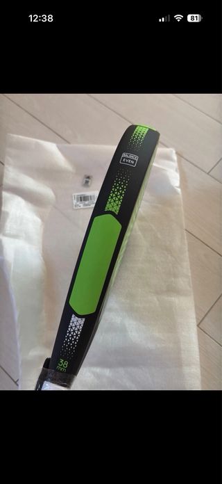 Pala Adidas Drive Light Verde Nueva