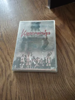 Kagemusha: La Sombra del Guerrero DVD