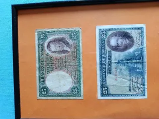 Billete 5 Pesetas Banco de España 1951