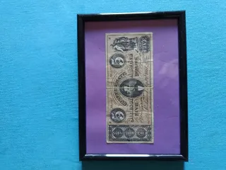 Billete 5 Pesetas Banco de España 1951