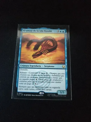 Cartas magic como recién sacada del sobre. AVATAR