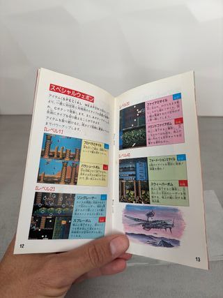 Insector X completo - Sega Mega Drive