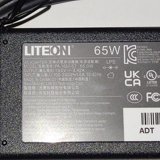 Cargador LITEON 65W 19V 3.42A