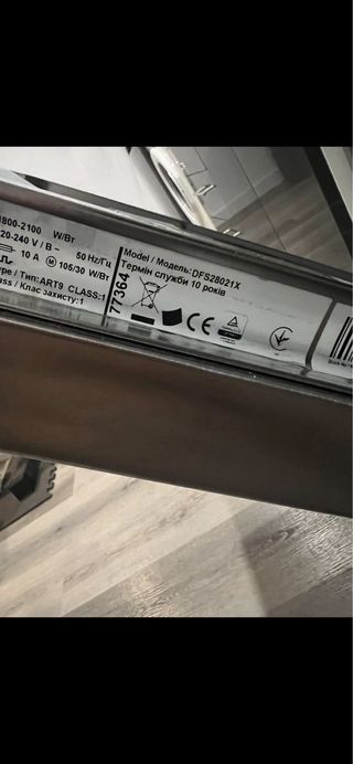 Lavavajillas Beko DFS28021X 45cm