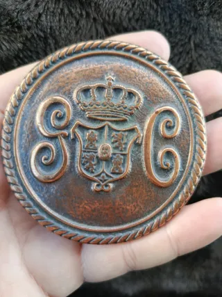 Medalla Guardia Civil 150 Aniversario 1844-1994