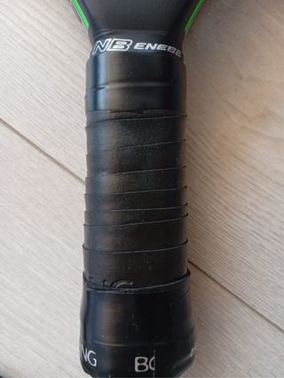 Pala de pádel Matrix NB