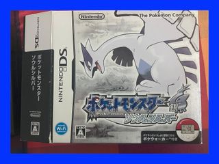 Pokémon SoulSilver JAP + Pokéwalker Nintendo DS