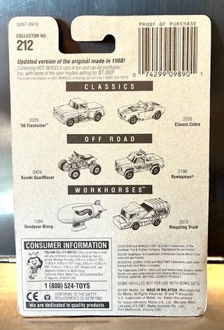 Hot Wheels Silhouette II 1993