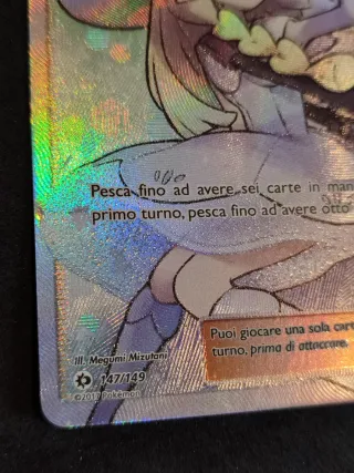 Lylia Allenatore Fuoriserie Rara Arcobaleno 147/14