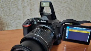 Cámara Nikon D5500 Kit 18-55