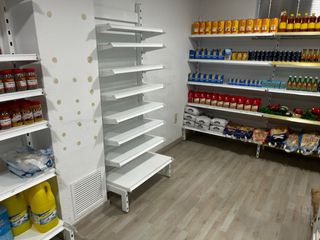 Supermercado (carnisseria con todo incluido)