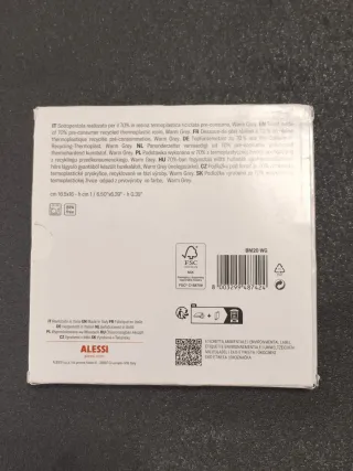 Sottopentola Alessi Barkforpan Beige