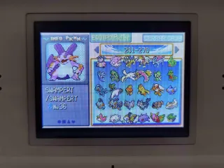 POKEDEX COMPLETA Pokemon Zafiro Original GBA